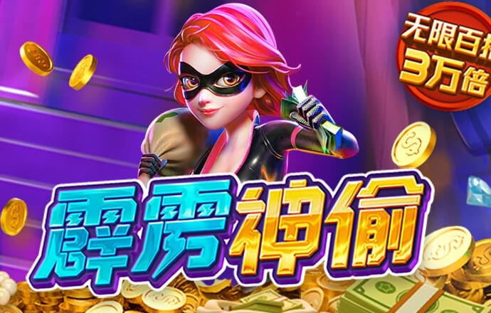 华体育会在线登陆截图1